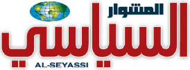 http://images0.djazairess.com/alseyassi/alseyassi.jpg